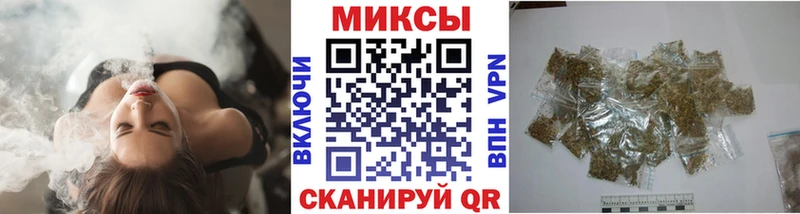 Бутират жидкий экстази  маркетплейс как зайти  Власиха 