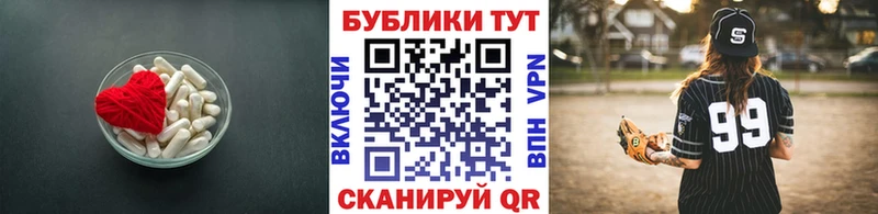 ЭКСТАЗИ диски  купить наркоту  Власиха 