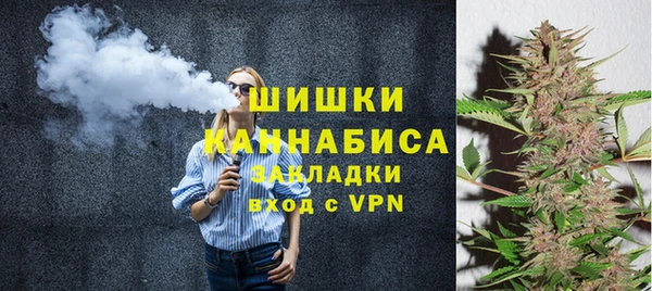 соль курить ск Нефтегорск
