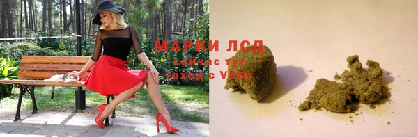 соль курить ск Нефтегорск