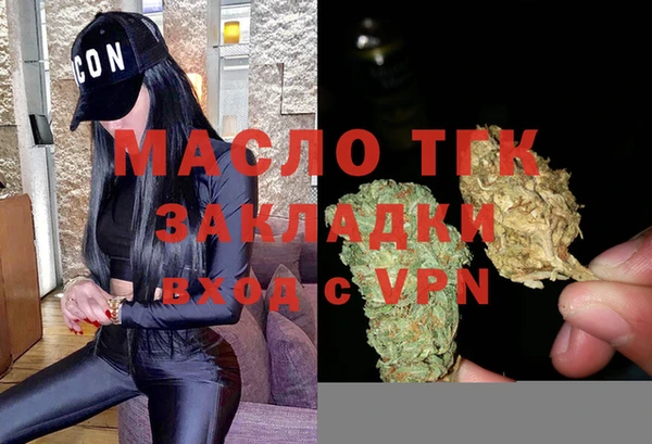 MDMA Нея