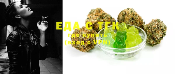 MDMA Нея