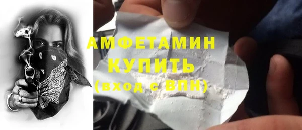 MDMA Нея