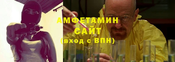 МДПВ Болхов