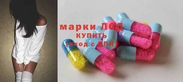 MDMA Нея