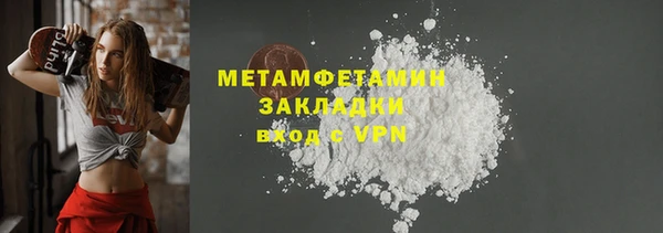 MDMA Нея