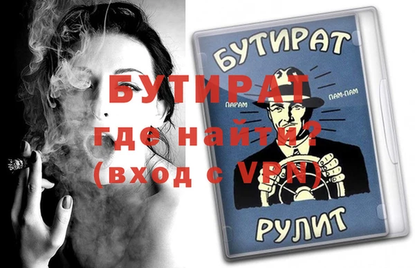 MDMA Нея