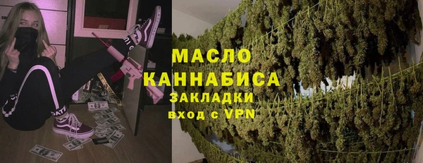 MDMA Нея