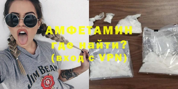 MDMA Нея