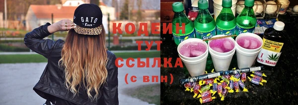 соль курить ск Нефтегорск