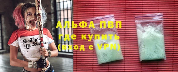 MDMA Нея