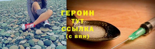 MDMA Нея