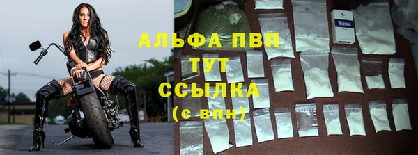 МДПВ Болхов