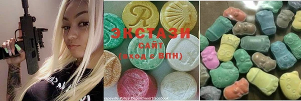 MDMA Нея